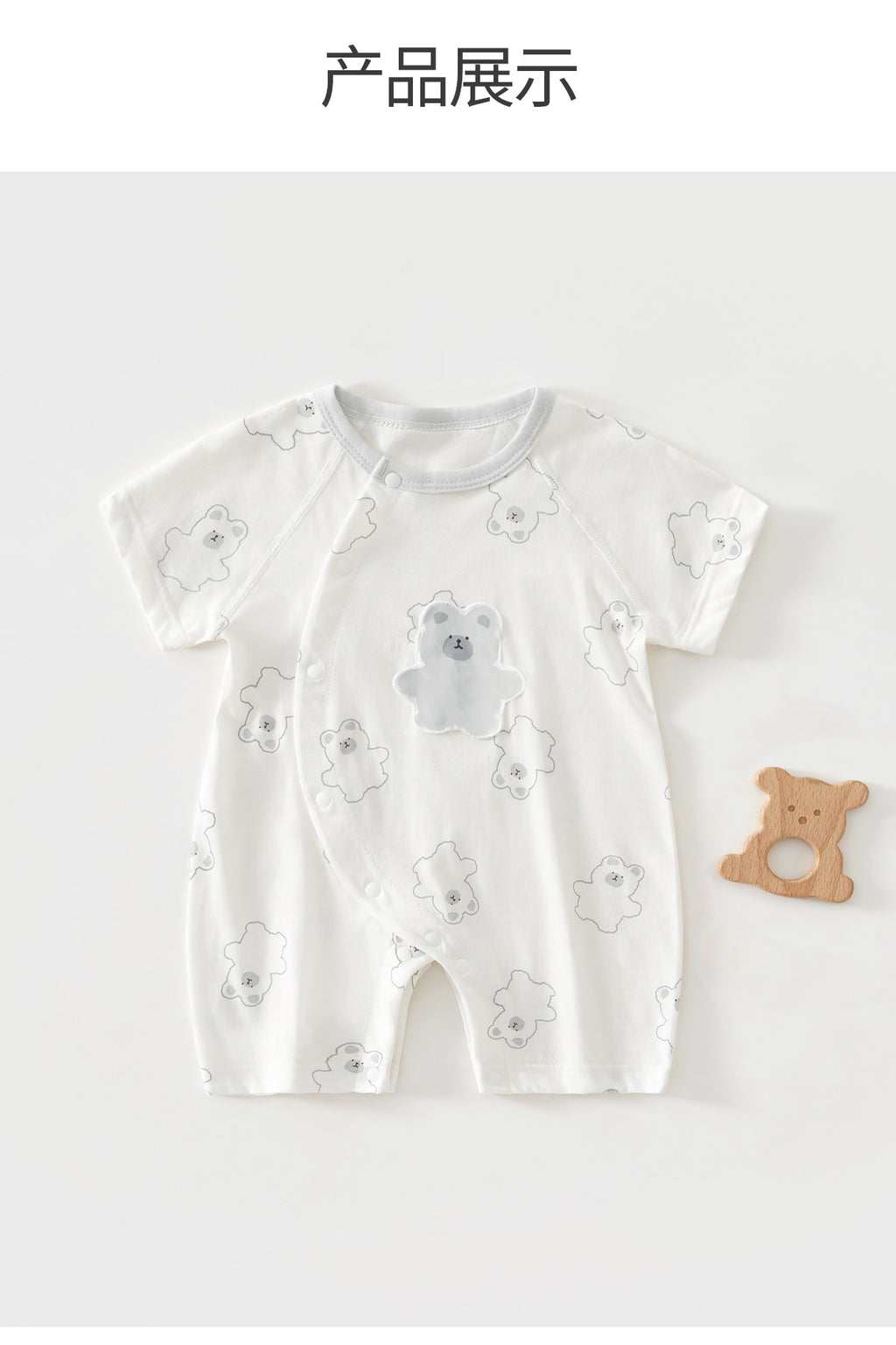 0-12 Months Baby Clothes Summer Summer Thin Baby One-piece Clothes Men's And Women's Short-sleeved Hassan Climbing Summer Clothes