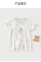 0-12 Months Baby Clothes Summer Summer Thin Baby One-piece Clothes Men's And Women's Short-sleeved Hassan Climbing Summer Clothes
