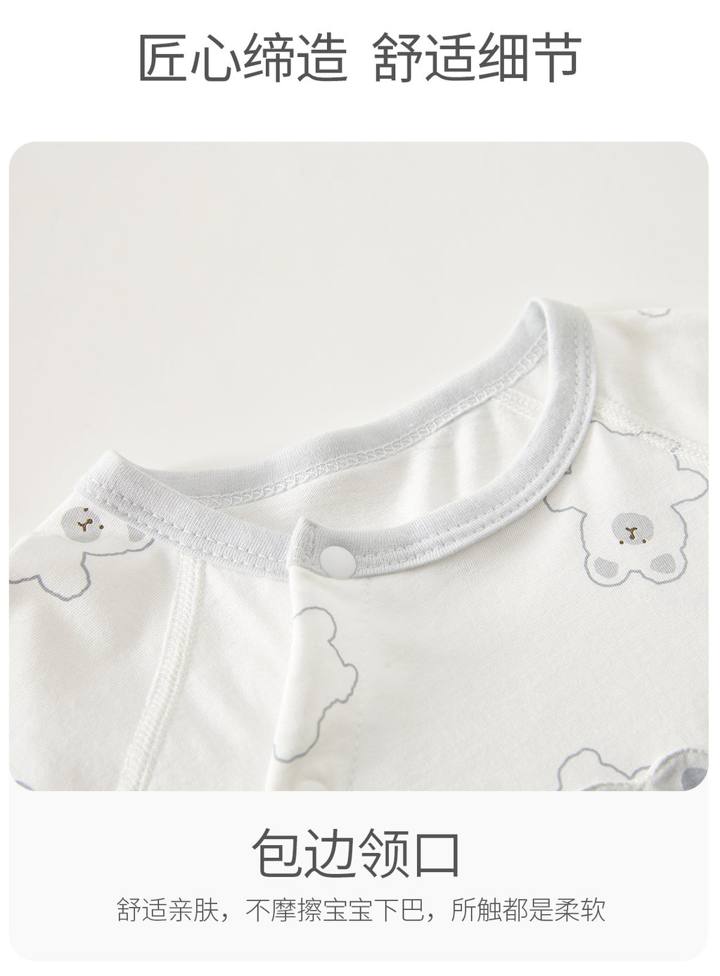 0-12 Months Baby Clothes Summer Summer Thin Baby One-piece Clothes Men's And Women's Short-sleeved Hassan Climbing Summer Clothes