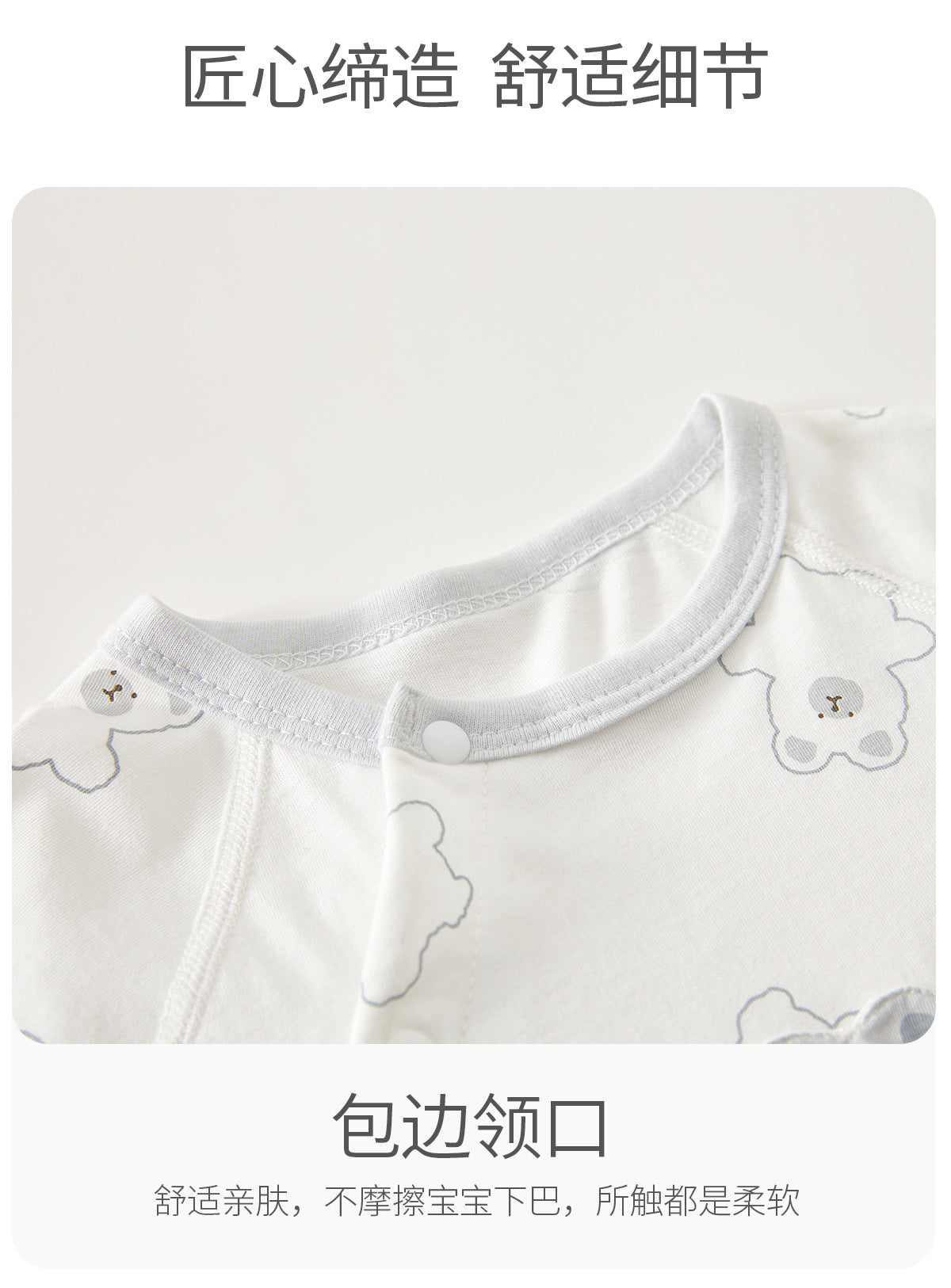 0-12 Months Baby Clothes Summer Summer Thin Baby One-piece Clothes Men's And Women's Short-sleeved Hassan Climbing Summer Clothes