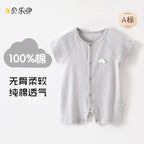 Baby Clothes, Summer Thin-style Pajamas For Newborns And Infants, Outdoor Short-sleeve Air-conditioning Rompers For Boys And Girls, Summer Onesies.