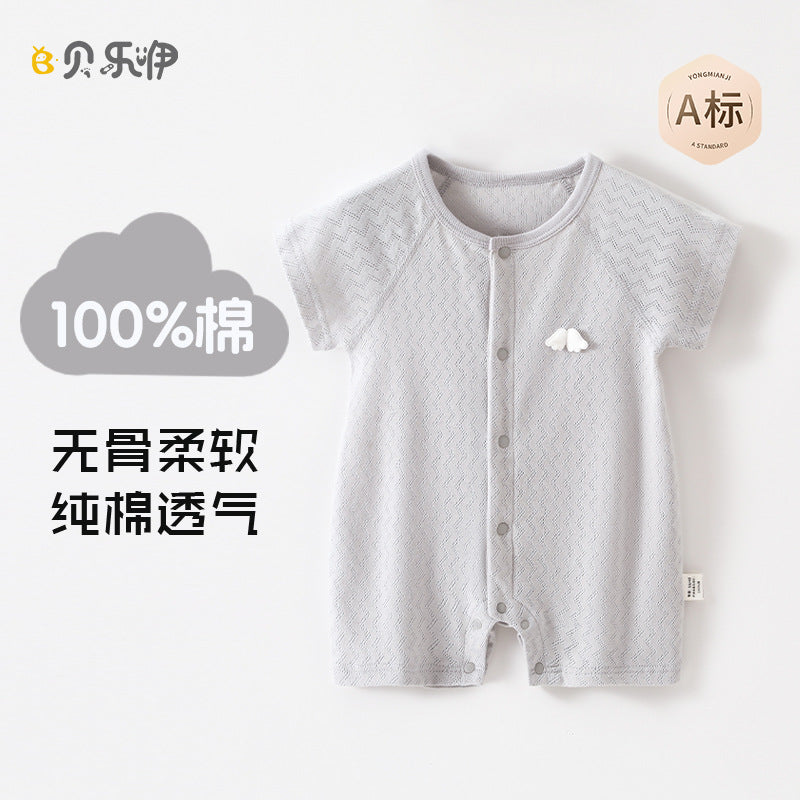 Baby Clothes, Summer Thin-style Pajamas For Newborns And Infants, Outdoor Short-sleeve Air-conditioning Rompers For Boys And Girls, Summer Onesies.