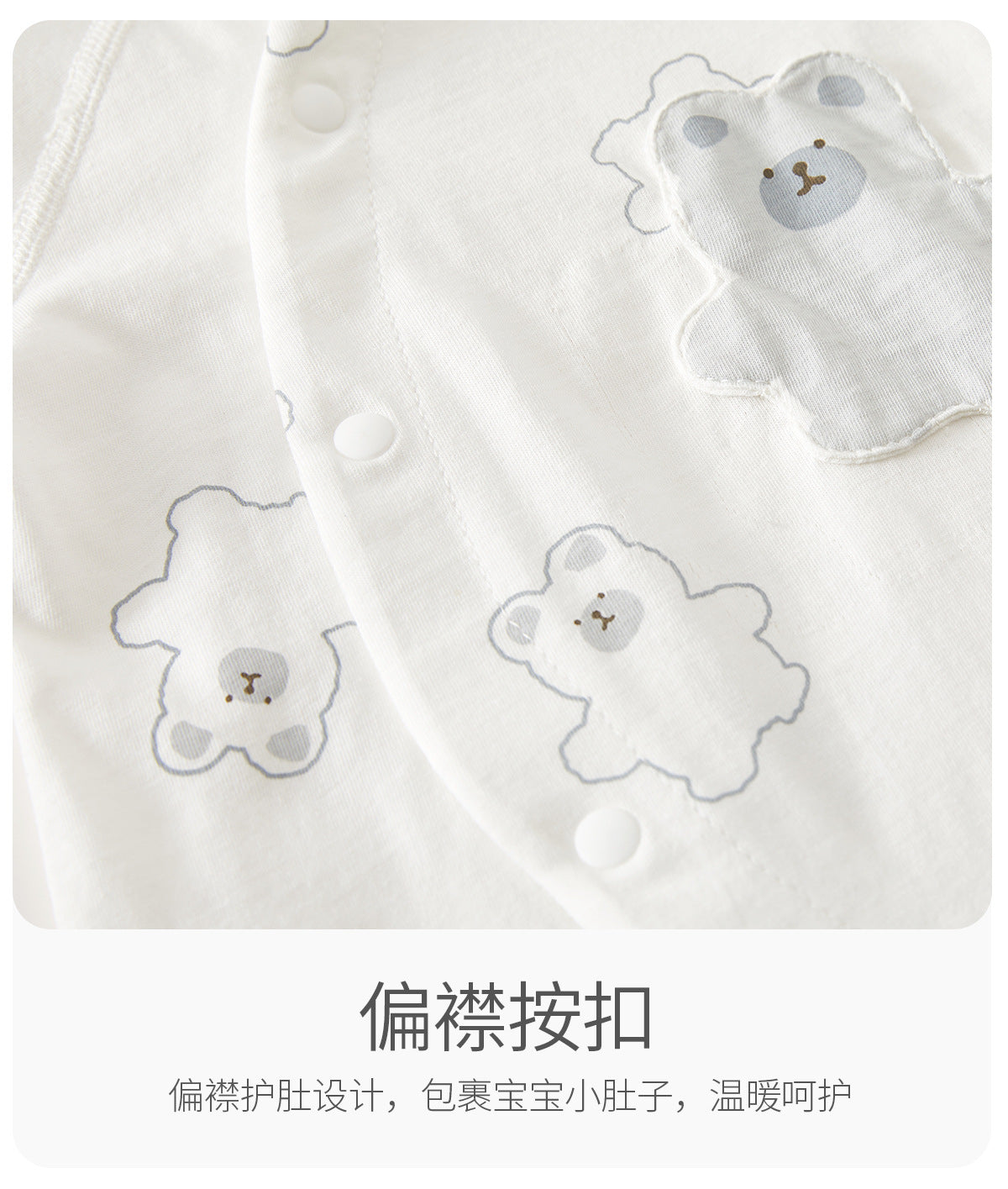 0-12 Months Baby Clothes Summer Summer Thin Baby One-piece Clothes Men's And Women's Short-sleeved Hassan Climbing Summer Clothes