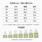 Baby Clothes, Summer Thin-style Pajamas For Newborns And Infants, Outdoor Short-sleeve Air-conditioning Rompers For Boys And Girls, Summer Onesies.