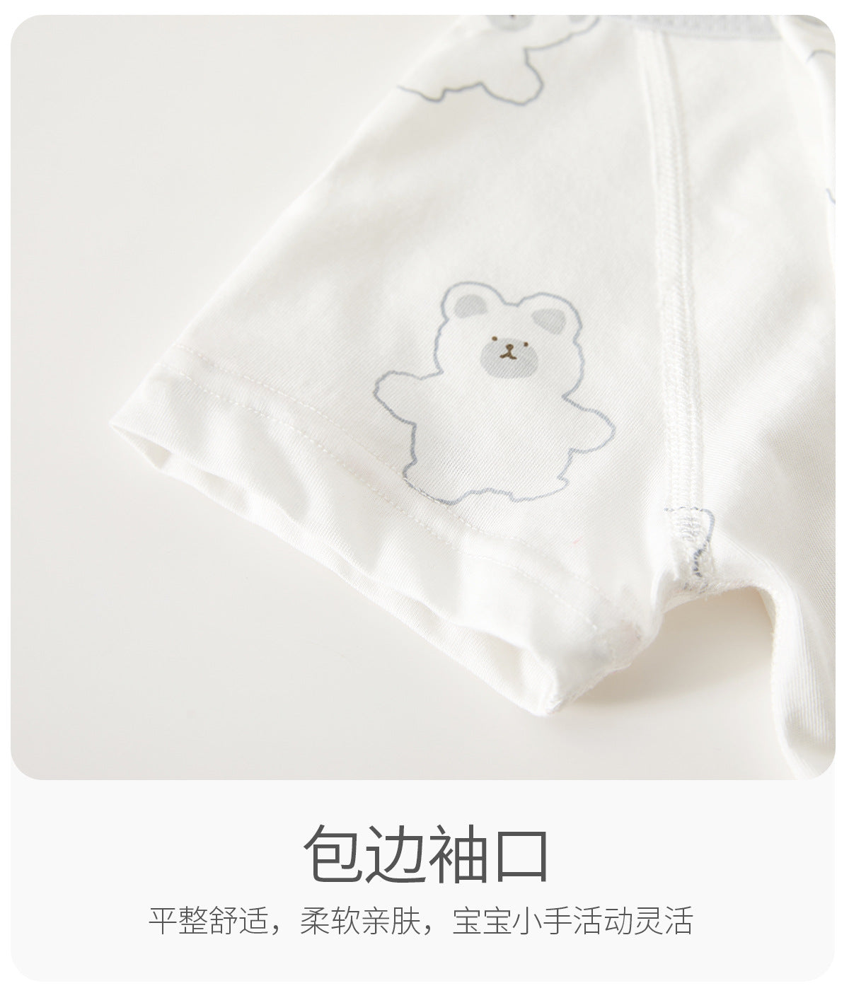 0-12 Months Baby Clothes Summer Summer Thin Baby One-piece Clothes Men's And Women's Short-sleeved Hassan Climbing Summer Clothes