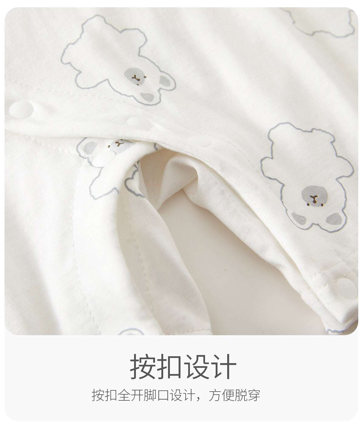 0-12 Months Baby Clothes Summer Summer Thin Baby One-piece Clothes Men's And Women's Short-sleeved Hassan Climbing Summer Clothes