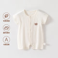 Baby Clothes, Summer Thin-style Pajamas For Newborns And Infants, Outdoor Short-sleeve Air-conditioning Rompers For Boys And Girls, Summer Onesies.
