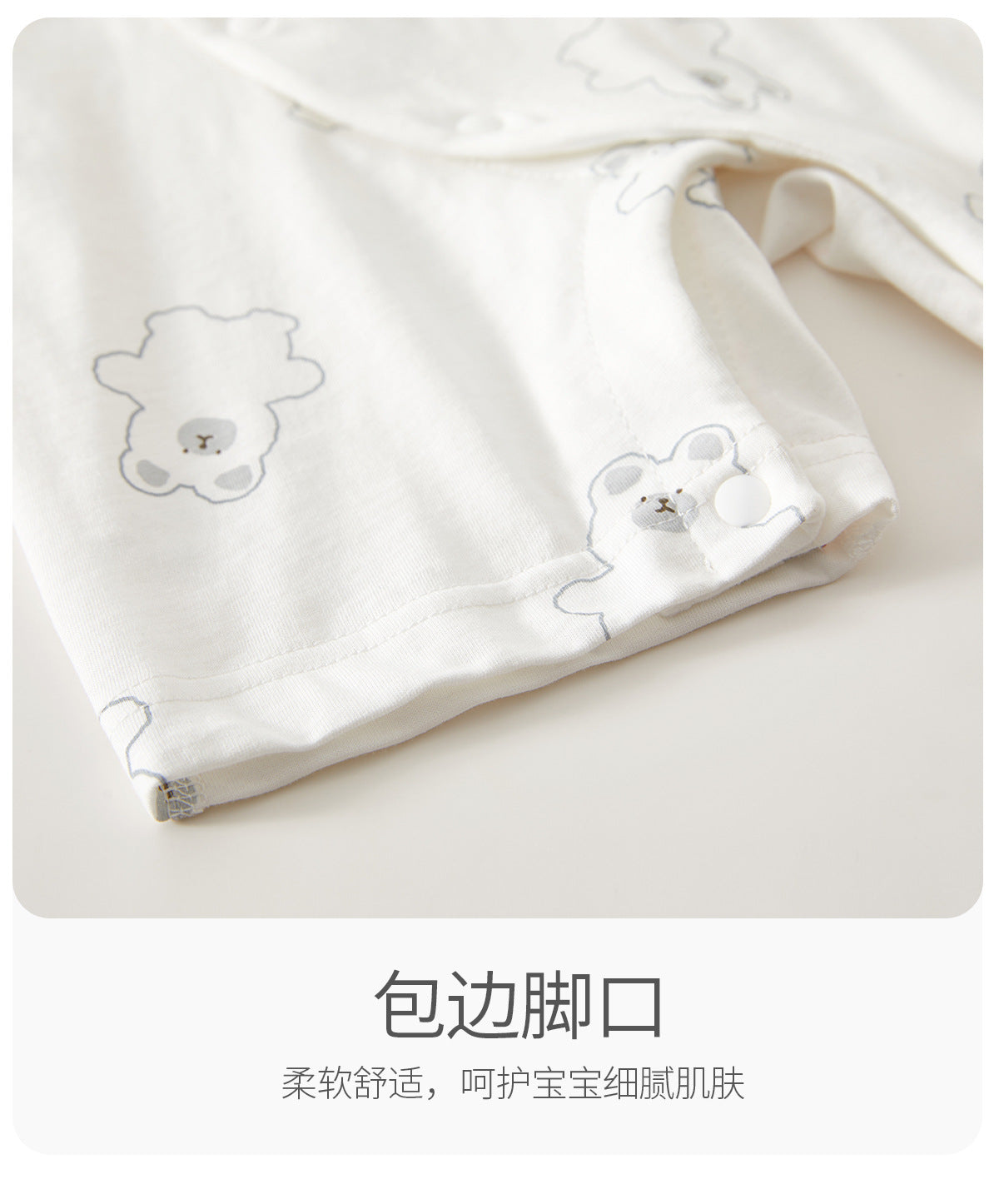 0-12 Months Baby Clothes Summer Summer Thin Baby One-piece Clothes Men's And Women's Short-sleeved Hassan Climbing Summer Clothes