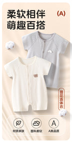 Baby Clothes, Summer Thin-style Pajamas For Newborns And Infants, Outdoor Short-sleeve Air-conditioning Rompers For Boys And Girls, Summer Onesies.