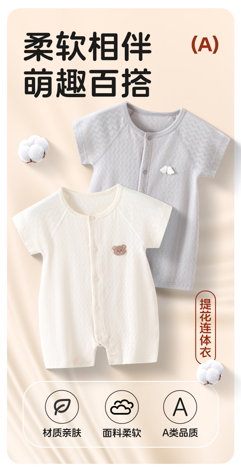 Baby Clothes, Summer Thin-style Pajamas For Newborns And Infants, Outdoor Short-sleeve Air-conditioning Rompers For Boys And Girls, Summer Onesies.