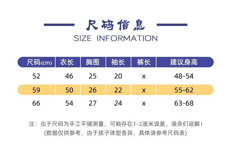 Newborn Baby Clothes Spring And Autumn Newborn Pure Cotton Boneless Butterfly Harper Baby Monk Clothes Autumn Baby Jumpsuit