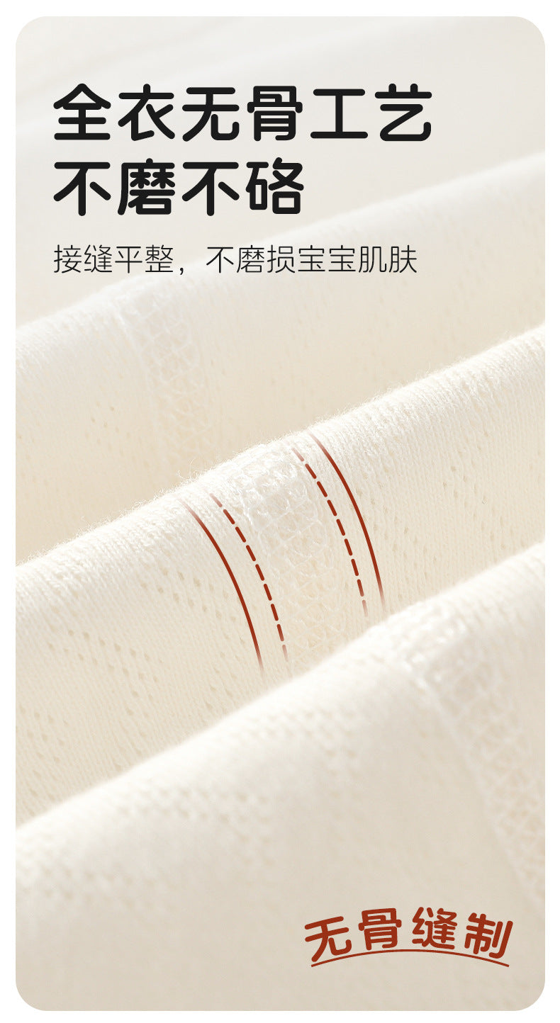 Baby Clothes, Summer Thin-style Pajamas For Newborns And Infants, Outdoor Short-sleeve Air-conditioning Rompers For Boys And Girls, Summer Onesies.