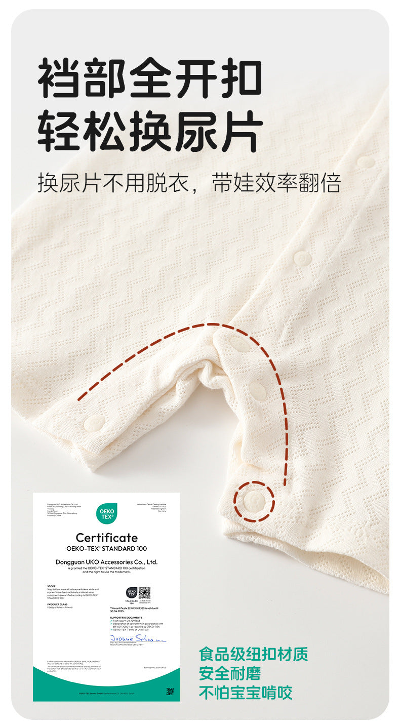 Baby Clothes, Summer Thin-style Pajamas For Newborns And Infants, Outdoor Short-sleeve Air-conditioning Rompers For Boys And Girls, Summer Onesies.