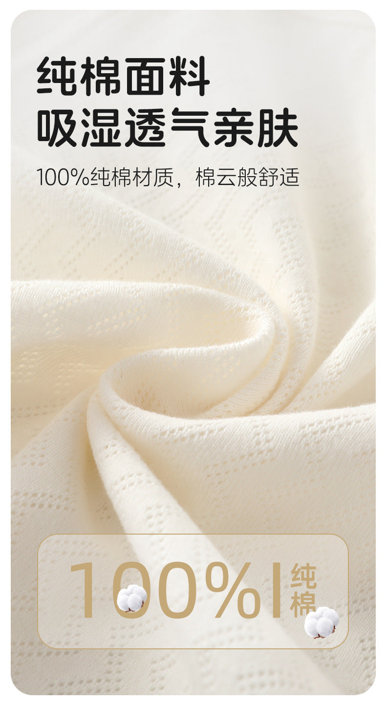 Baby Clothes, Summer Thin-style Pajamas For Newborns And Infants, Outdoor Short-sleeve Air-conditioning Rompers For Boys And Girls, Summer Onesies.