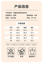 Baby Clothes, Summer Thin-style Pajamas For Newborns And Infants, Outdoor Short-sleeve Air-conditioning Rompers For Boys And Girls, Summer Onesies.