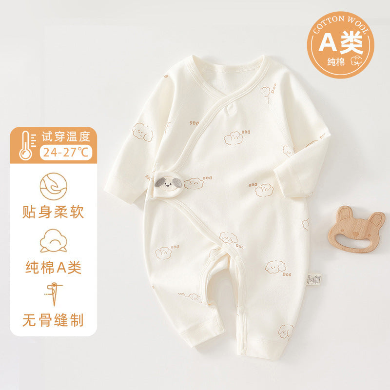 Little Bear Wickel-Strampler