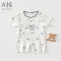 Class A Pure Cotton Summer Rompers For Newborns; Short-sleeved, Thin Summer Outfits Perfect For Boys And Girls To Wear Outdoors.