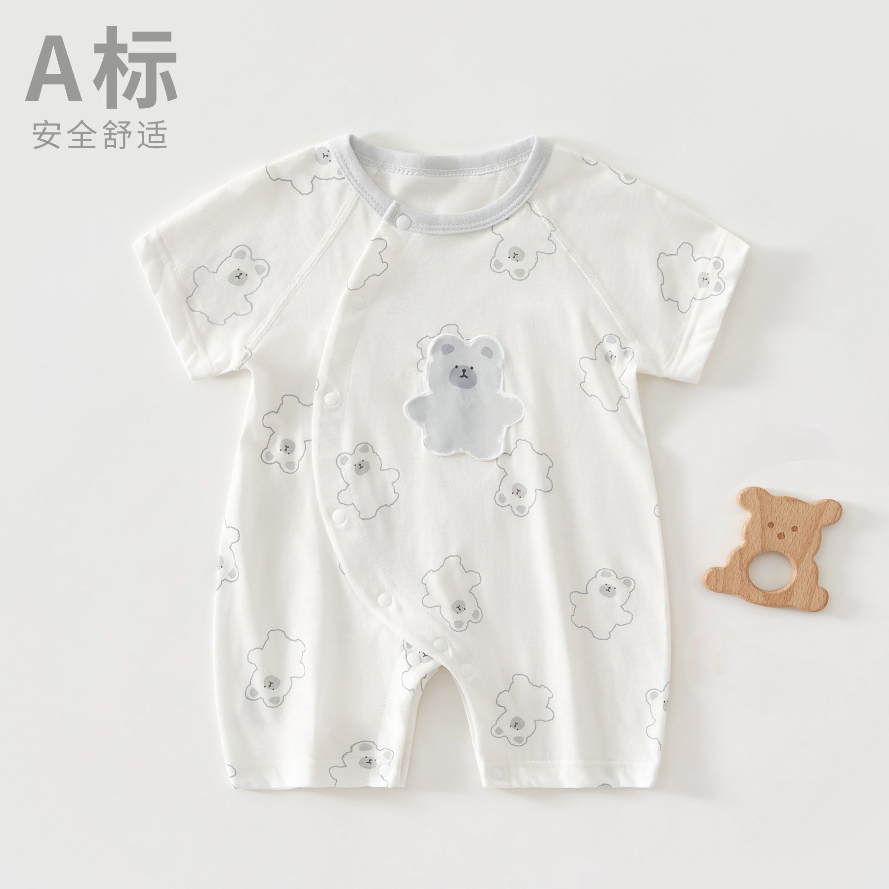 Class A Pure Cotton Summer Rompers For Newborns; Short-sleeved, Thin Summer Outfits Perfect For Boys And Girls To Wear Outdoors.