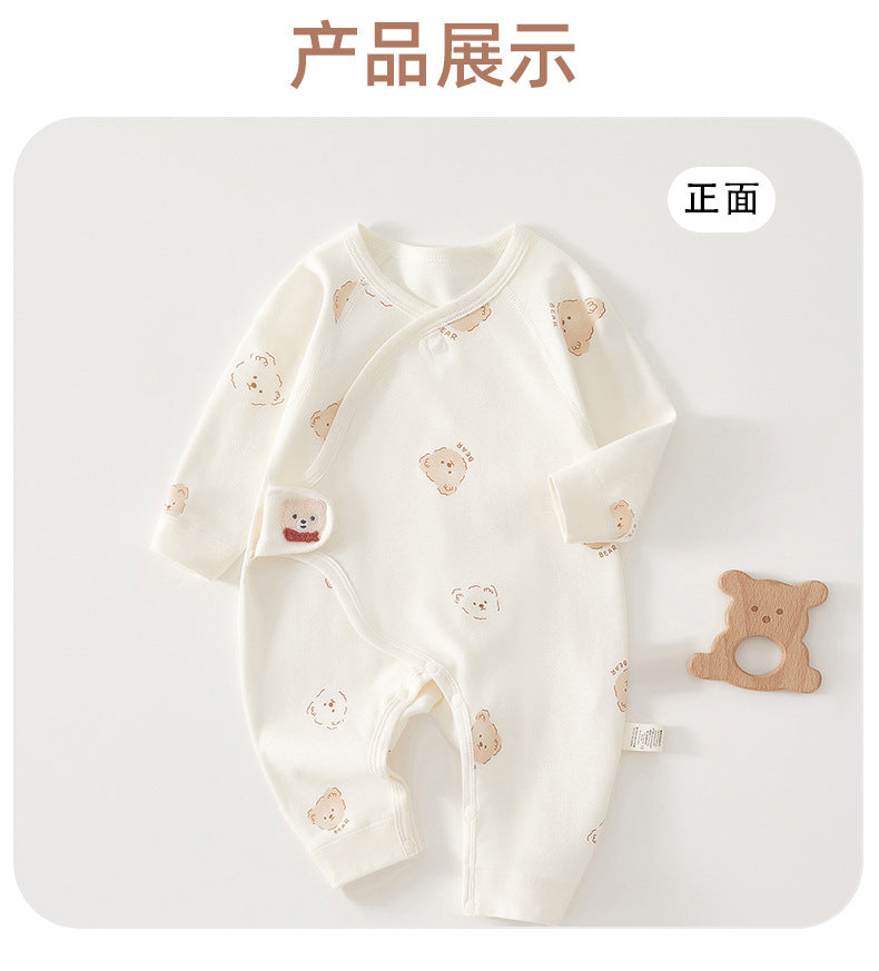 Little Bear Wickel-Strampler