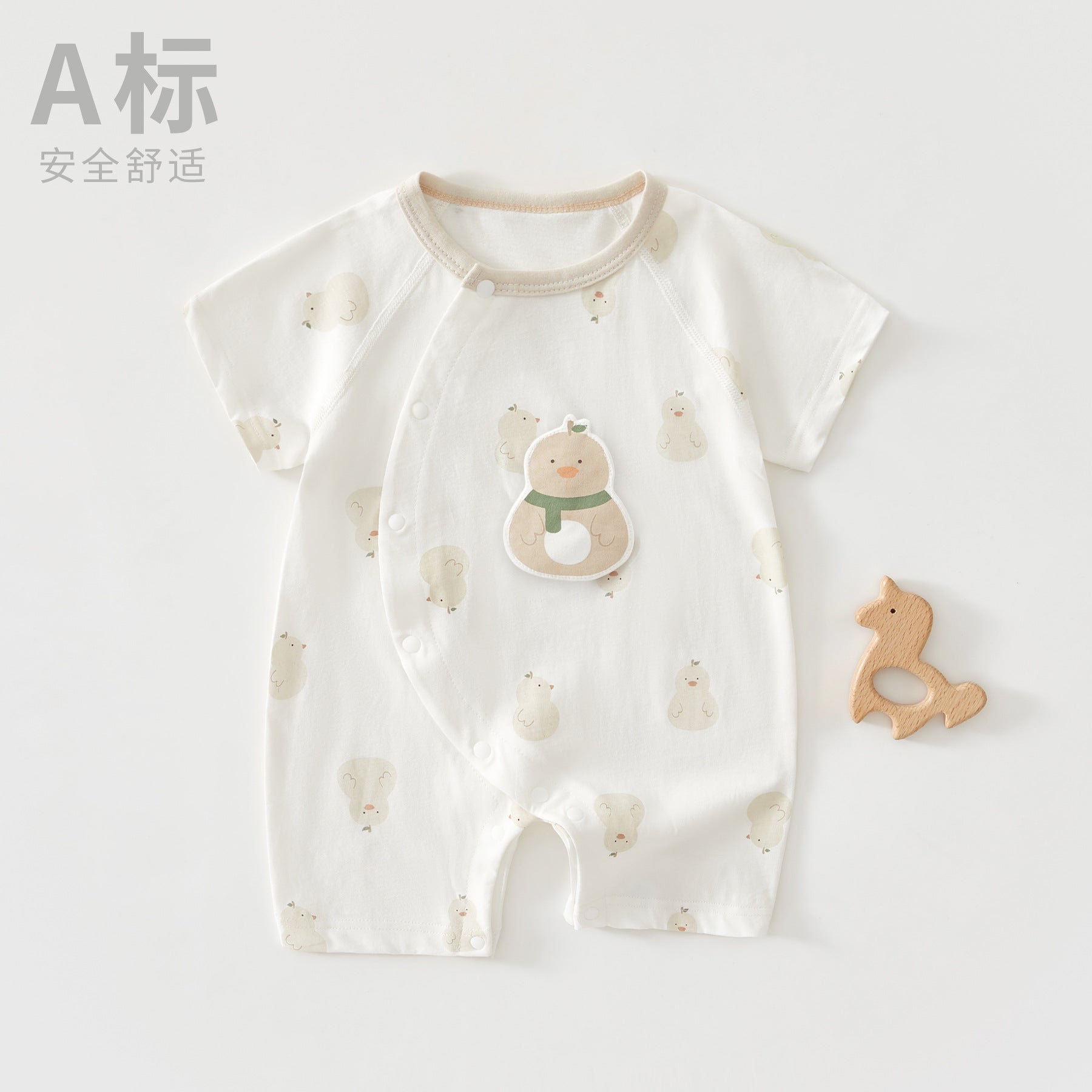 Class A Pure Cotton Summer Rompers For Newborns; Short-sleeved, Thin Summer Outfits Perfect For Boys And Girls To Wear Outdoors.