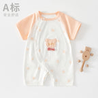Class A Pure Cotton Summer Rompers For Newborns; Short-sleeved, Thin Summer Outfits Perfect For Boys And Girls To Wear Outdoors.