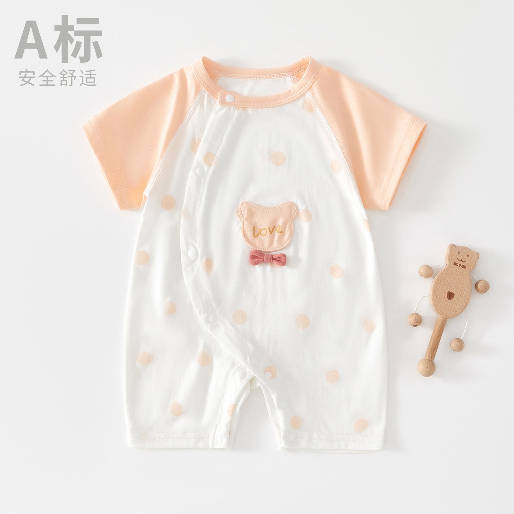 Class A Pure Cotton Summer Rompers For Newborns; Short-sleeved, Thin Summer Outfits Perfect For Boys And Girls To Wear Outdoors.
