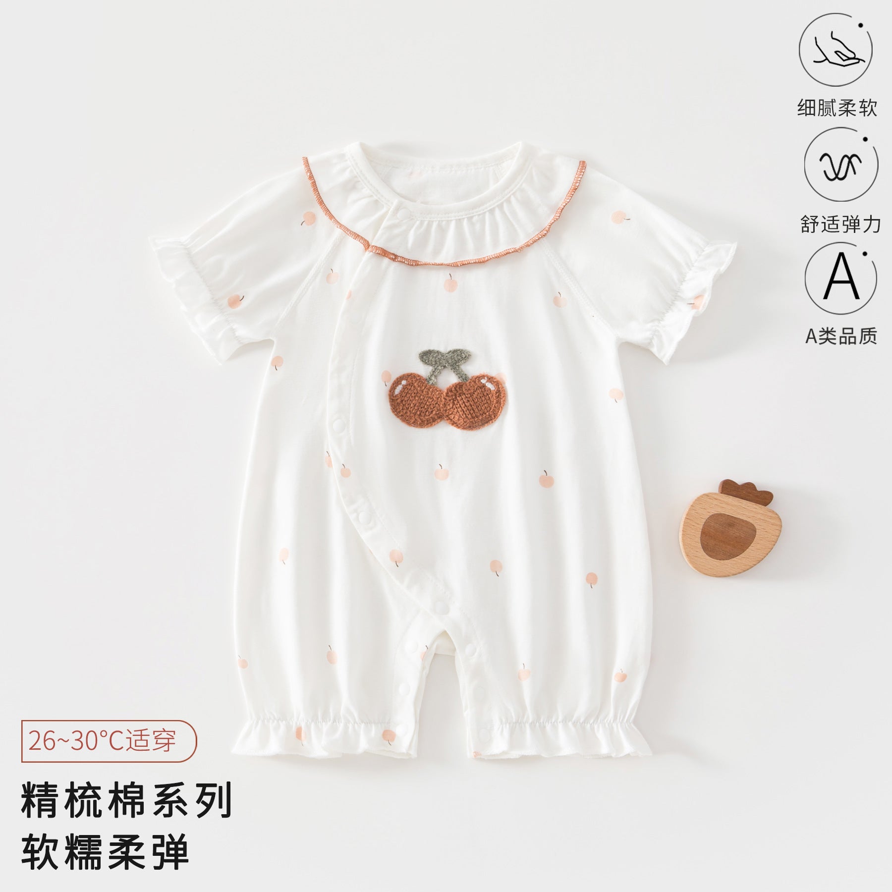 Class A Pure Cotton Summer Rompers For Newborns; Short-sleeved, Thin Summer Outfits Perfect For Boys And Girls To Wear Outdoors.