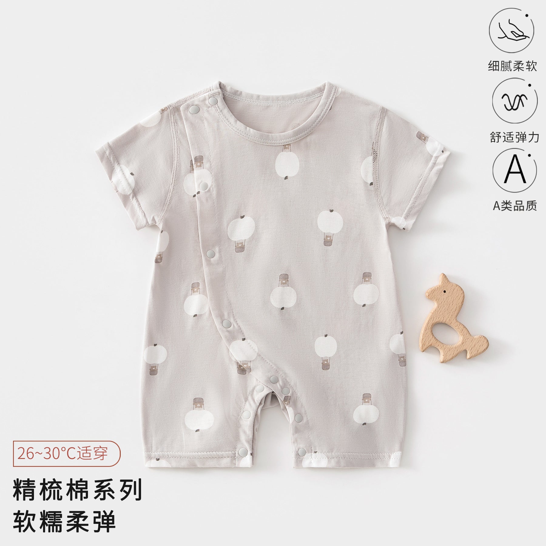 Class A Pure Cotton Summer Rompers For Newborns; Short-sleeved, Thin Summer Outfits Perfect For Boys And Girls To Wear Outdoors.