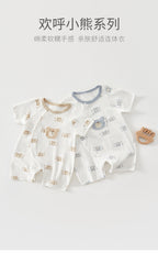 Class A Pure Cotton Summer Rompers For Newborns; Short-sleeved, Thin Summer Outfits Perfect For Boys And Girls To Wear Outdoors.