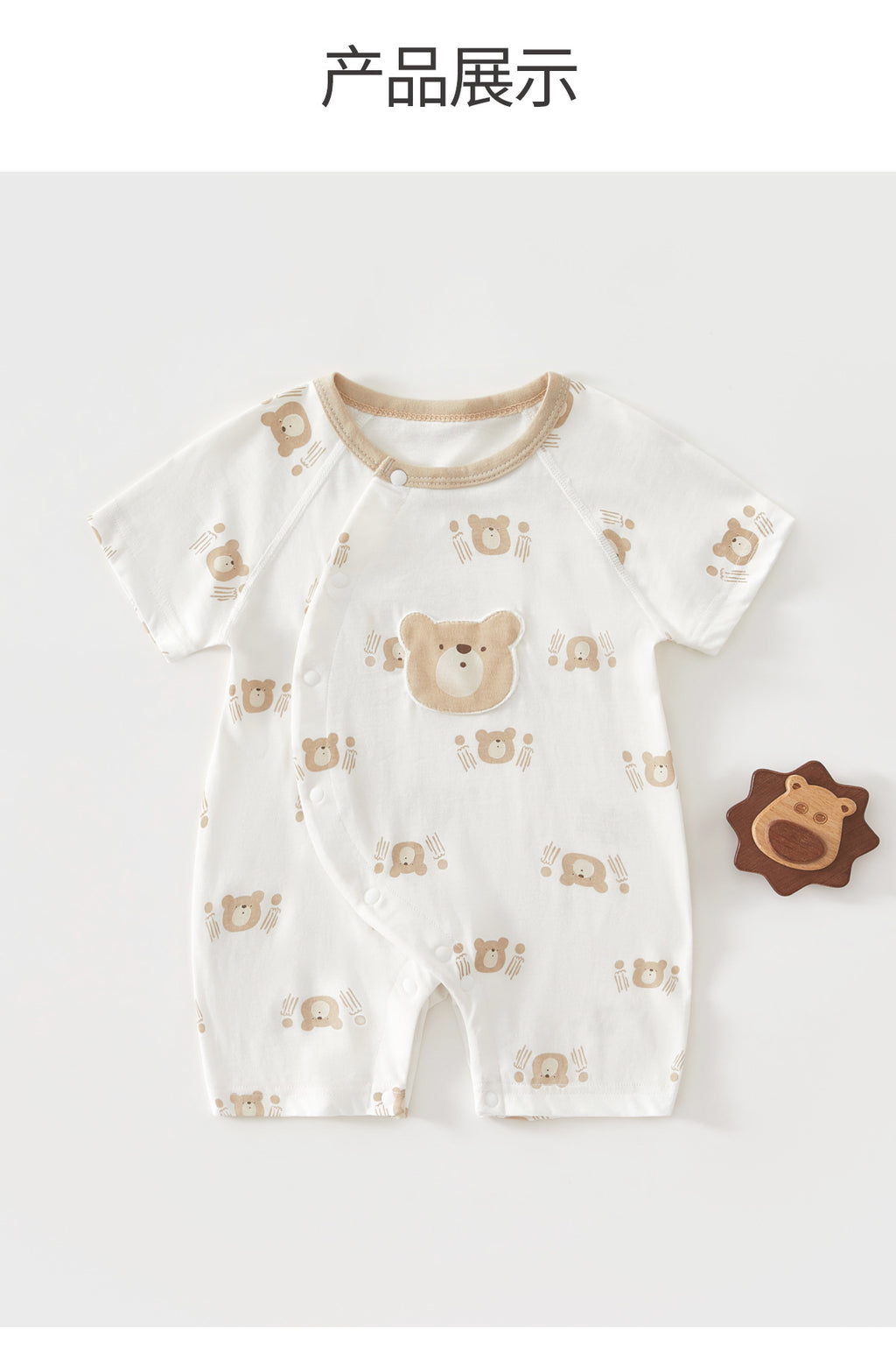 Class A Pure Cotton Summer Rompers For Newborns; Short-sleeved, Thin Summer Outfits Perfect For Boys And Girls To Wear Outdoors.