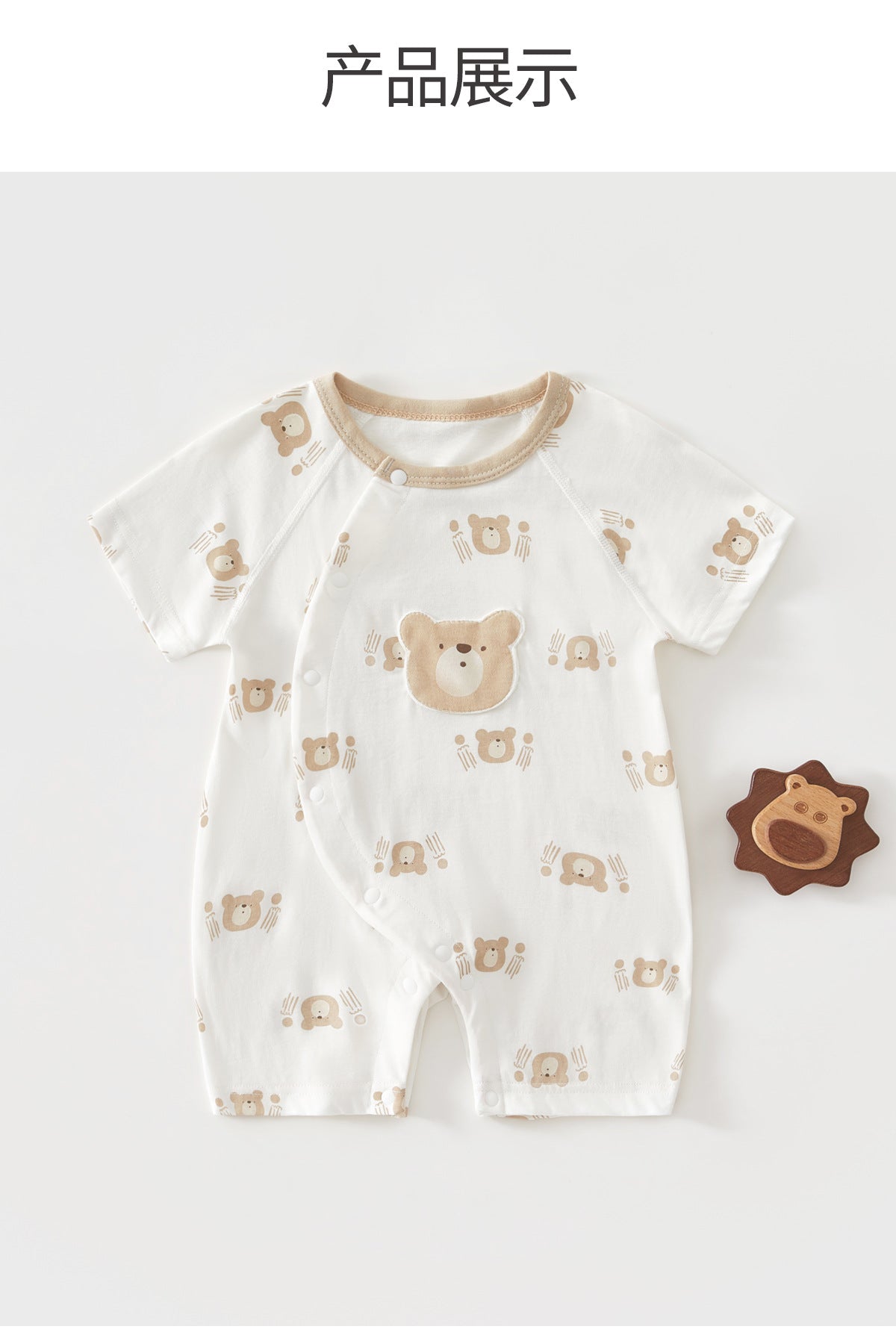 Class A Pure Cotton Summer Rompers For Newborns; Short-sleeved, Thin Summer Outfits Perfect For Boys And Girls To Wear Outdoors.
