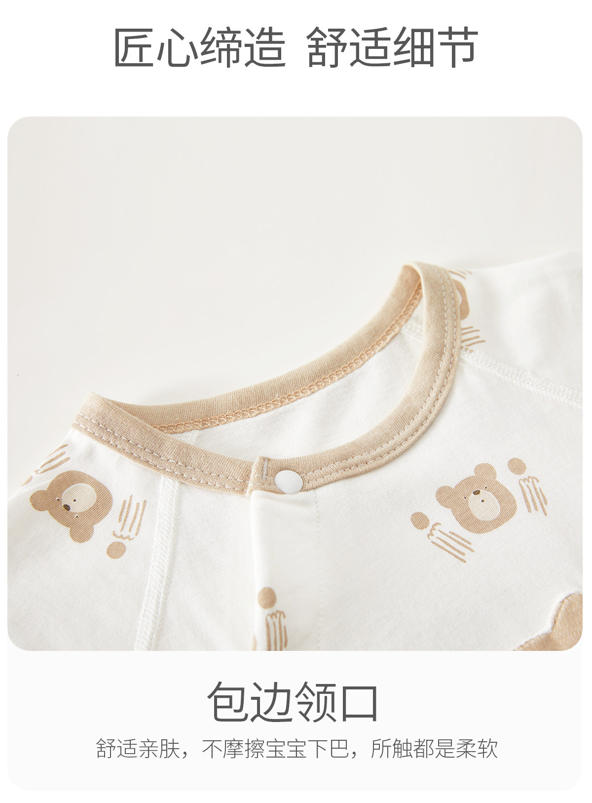 Class A Pure Cotton Summer Rompers For Newborns; Short-sleeved, Thin Summer Outfits Perfect For Boys And Girls To Wear Outdoors.