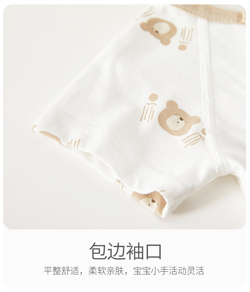 Class A Pure Cotton Summer Rompers For Newborns; Short-sleeved, Thin Summer Outfits Perfect For Boys And Girls To Wear Outdoors.