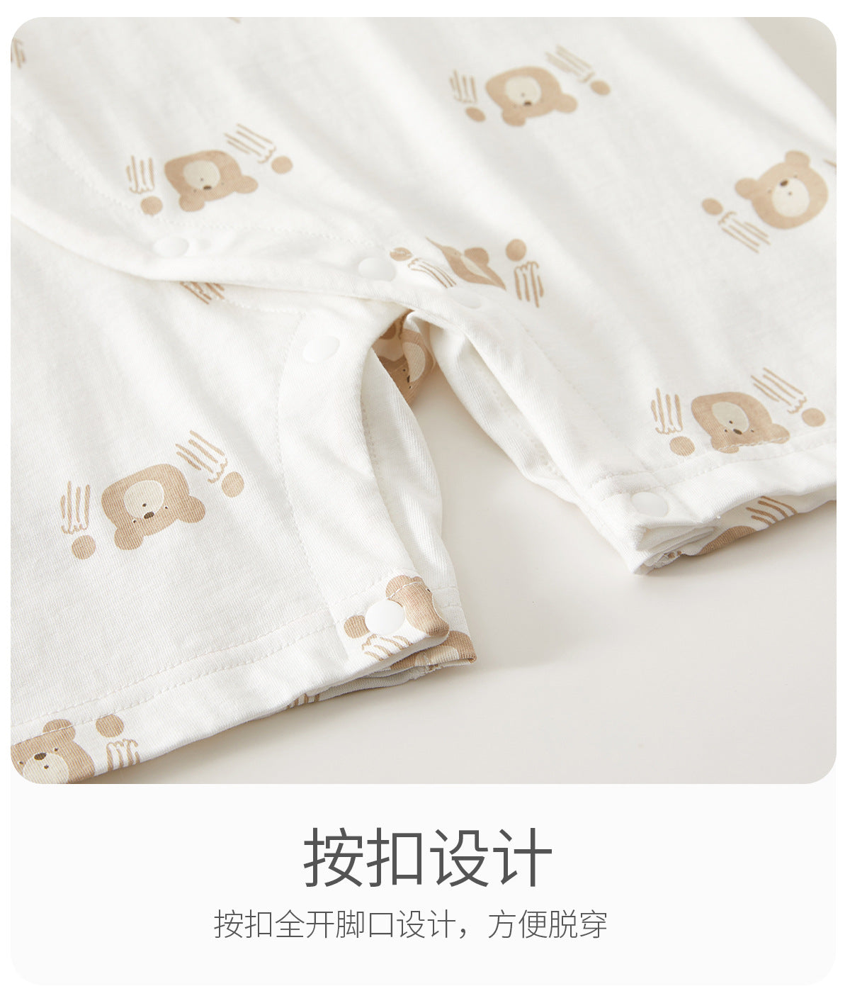 Class A Pure Cotton Summer Rompers For Newborns; Short-sleeved, Thin Summer Outfits Perfect For Boys And Girls To Wear Outdoors.