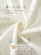 Newborn Baby Summer Thin Pure Cotton Jumpsuit For Boys And Girls Baby's Hatshirt Climbing Wear Breathable Mesh Long Sleeve Air-conditioning Suit