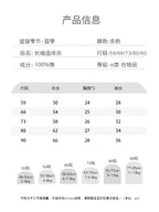 Newborn Baby Summer Thin Pure Cotton Jumpsuit For Boys And Girls Baby's Hatshirt Climbing Wear Breathable Mesh Long Sleeve Air-conditioning Suit