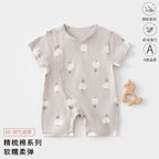 Baby Romper, Summer Thin Cotton Short-sleeve Bodysuit For Infants, Unisex Newborn Clothing, Class A Short-sleeved Crawling Suit.