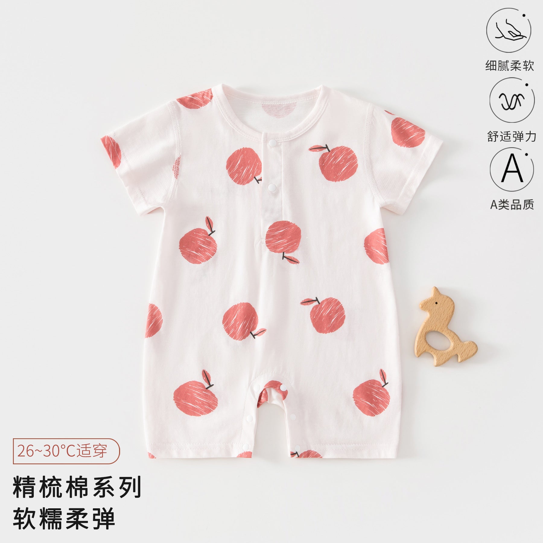 Baby Romper, Summer Thin Cotton Short-sleeve Bodysuit For Infants, Unisex Newborn Clothing, Class A Short-sleeved Crawling Suit.