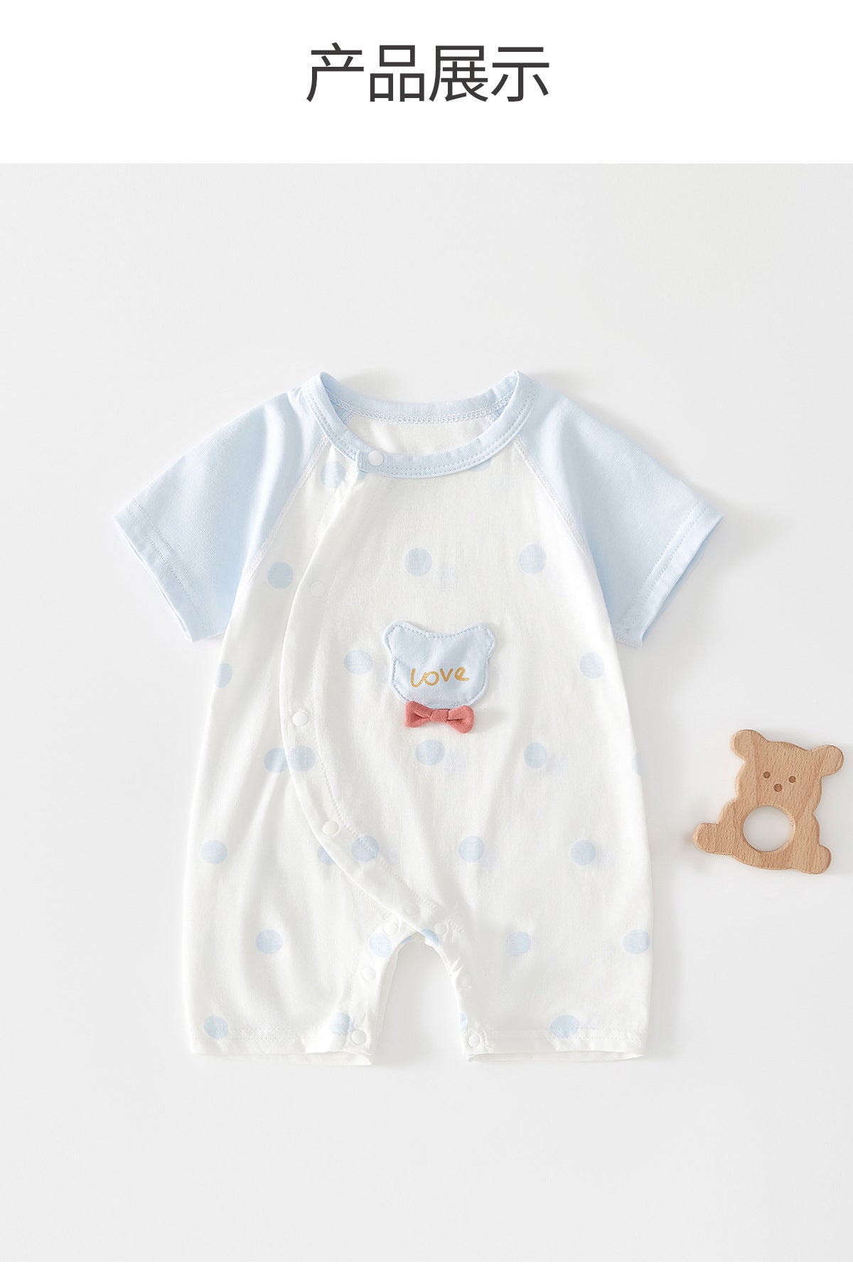 Baby Romper, Summer Thin Cotton Short-sleeve Bodysuit For Infants, Unisex Newborn Clothing, Class A Short-sleeved Crawling Suit.